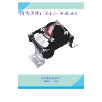 長期供應APL-210閥門限位開關