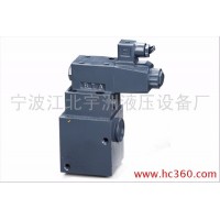 供應宇洲 JK2-22DY-H20-24E   卸荷閥，液壓閥