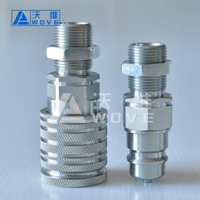 快速接頭 CT液壓農用機械快速接頭 