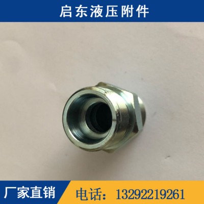 啟東液壓附件 低價(jià)現(xiàn)貨  304不銹鋼