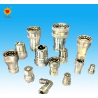 廠家批發 質量保證  TCFJ4.5.6-3000快速接頭產品