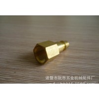 美式黃銅內接快速接頭 插芯 氣動接頭