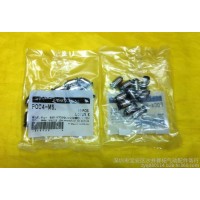 PISCO 快速接頭POL10-02 POL8-01 POC4-M5M POC4-M5  具體單價(jià)請(qǐng)看產(chǎn)品描述報(bào)價(jià)