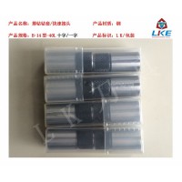 木工排鉆鉆套，木工排鉆快速接頭，十字型排鉆鉆套一字型排鉆鉆套
