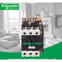 CJX2-40-11交流接觸器 40A額定電流低壓接觸器 大量現貨