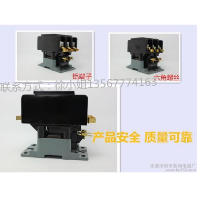 供應QINANLCK3-60/3PA空調交流接觸