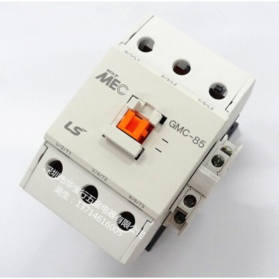 供應(yīng)原裝LS產(chǎn)電交流接觸器GMC-85 22