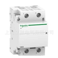 現貨原 施耐德 iCT 交流接觸器CT 2P 2NO 220