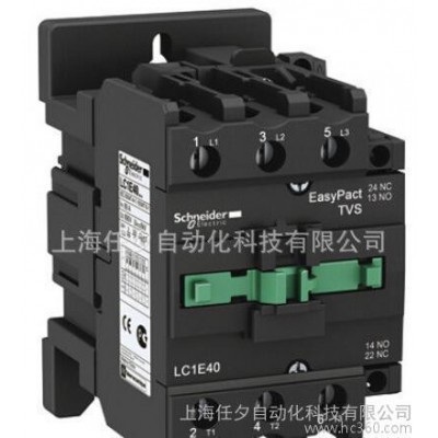原裝施耐德接觸器LC1E200Q5N_特價