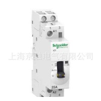 現(xiàn)貨原 施耐德 iCT 交流接觸器ICT 2P 2NC 23