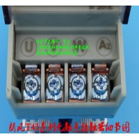 T43A25-3p無觸點接觸器