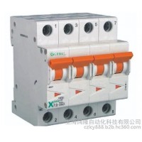 DILM225-XSL 伊頓接觸器 一級代理
