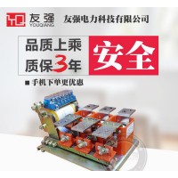 友強低壓CKJ5-630A/1140 CKJ5-800A臥式真空接觸器38-110V-220V