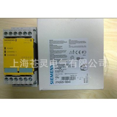 西門子接觸器 3TK14420AF0  一級(jí)代