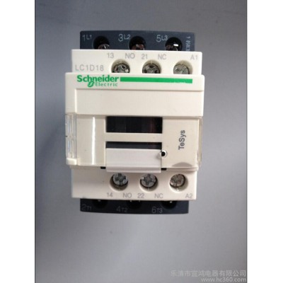 施耐德國產TeSys LC1D系列三極交流