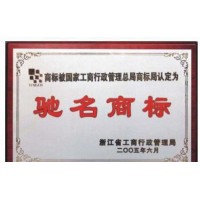 直銷【天正】JZC4-22 220V接觸器式繼電器 低壓電器元件