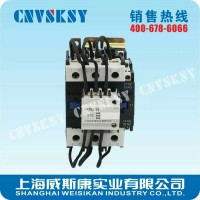 上海威斯康實業有限公司CJ19-63補償裝置 交流接觸器