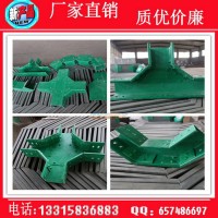 供應電線電纜橋架_玻璃鋼電纜槽價格