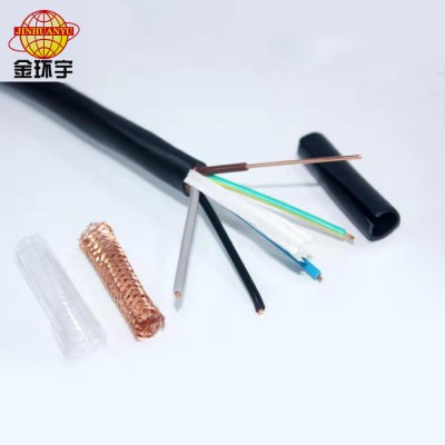 金環宇電線電纜KVVP5*4電纜訂做KVVP
