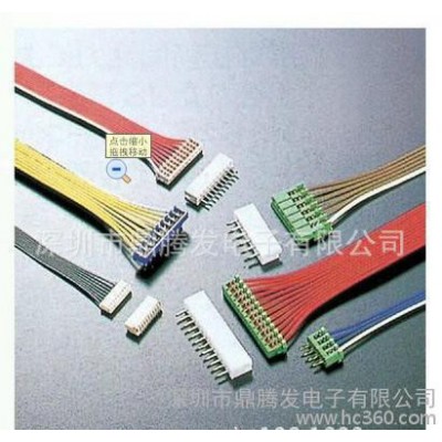 優勢出售原廠JST連接器10KR-6H-P