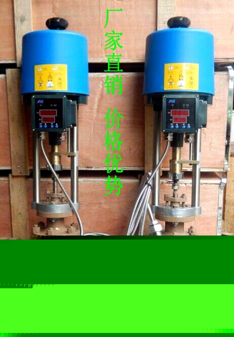 金口ZZWPE自力式電控溫度調節閥 深圳廠家制造直銷 電控溫度調節閥系類