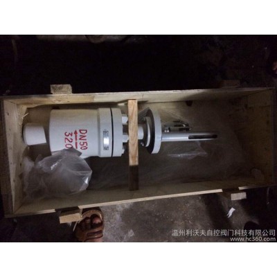 供應T961H/Y型給水調節閥， T961H/Y
