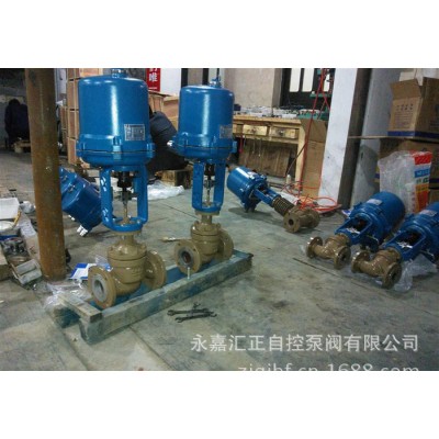 供ZAZN-40C DN40電動雙座調節閥/手