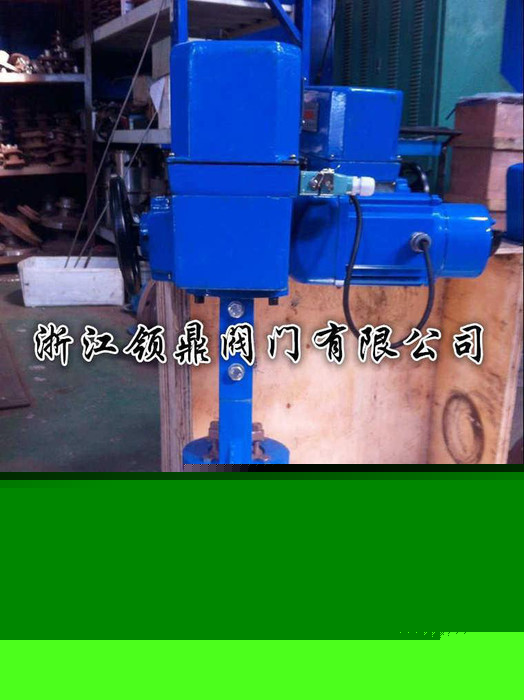 ZAZM電動調節閥 電動套筒調節閥 電動流量調節閥 ZAZM-16C 不銹鋼電動套筒調節閥