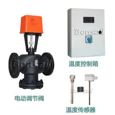 博信VAF50.200Q 電動(dòng)溫度調(diào)節(jié)閥  線