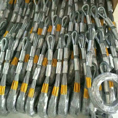 廠價直銷【刻發**120-150電纜牽引拉