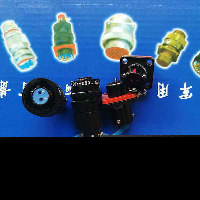 驪創(chuàng)電子圓形連接器Y50X-1808TJ插頭