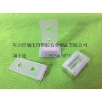 現貨**塑料掛鉤 連接器 包裝分體掛鉤 展示掛鉤 彩盒包裝掛鉤