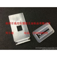 現貨塑料展示掛鉤 帆船扣 連接器排扣 貨架掛鉤 環保PP掛鉤