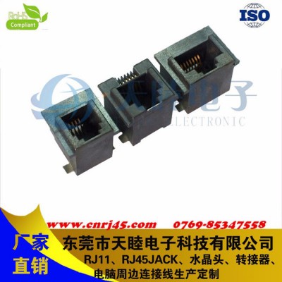 連接器生產商定制RJ45網絡中續器 CA