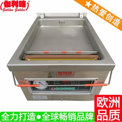 連接器包裝機 臺式真空包裝機 中藥
