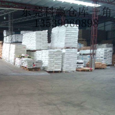 COC 1410R 瑞翁Zeonex連接器 醫(yī)學(xué)實(shí)