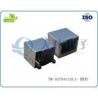 連接器生產廠家定制直插180度 全塑/PCB插座RJ45 JACK