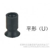 庫存現貨SMC型真空吸盤 平行真空吸盤ZPT13BS系列