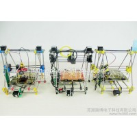 彩色3D打印機，學校3D打印機，模型3D打印機，教學3D打印