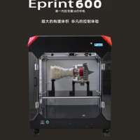 3D打印機出租服務3D打印機租賃公司3D打印機設備出租
