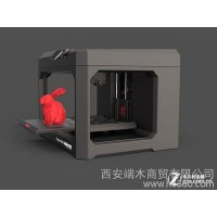 上海3d打印機，3d打印機租賃，3d打印服務
