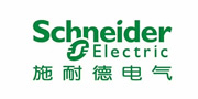 施耐德