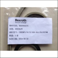 廈門供應 全新原裝 力士樂 油缸 R900860275油缸密封圈