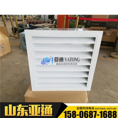 DFBZ防腐防爆低噪聲壁式軸流風(fēng)機(jī) 廠