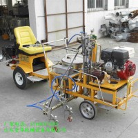 車間地面手扶式噴線機 公路馬路冷噴標線機