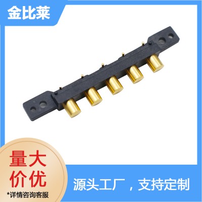 東莞優質pogopin連接器廠家 折彎彈