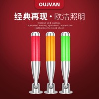 深圳三色燈_數(shù)控機(jī)床警示燈_單層三色警示燈_OJ-Q4L