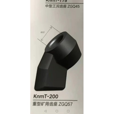 鏟形截齒，截齒齒座，各種型號截齒