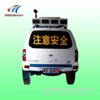 太陽能仿真警車標志 模擬警車標識 
