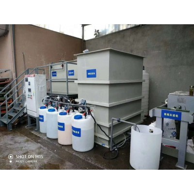 生活用全自動環保污水處理設備